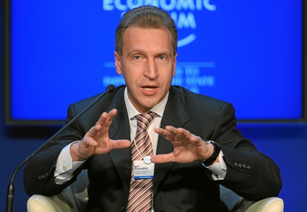 Russia's Next Steps to Modernization: Igor Shuvalov