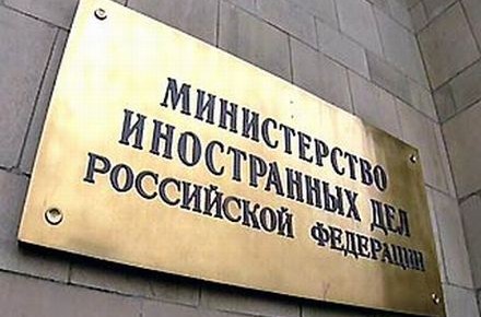 Россия грозит <<употребить влияние>> ради мира в Украине