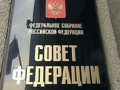 Сенаторы единодушно <<за>> введение войск в Крым, хотят отозвать посла РФ из США