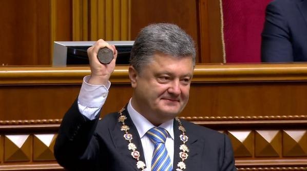 Порошенко на инаугурации: Крым будет наш, Украина останется унитарной