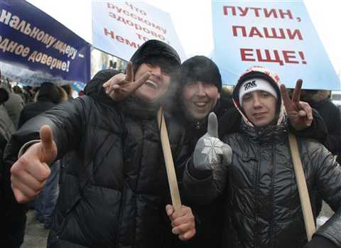 5 лет за несанкционированный митинг. Власти грозят тюрьмой лидерам оппозиции