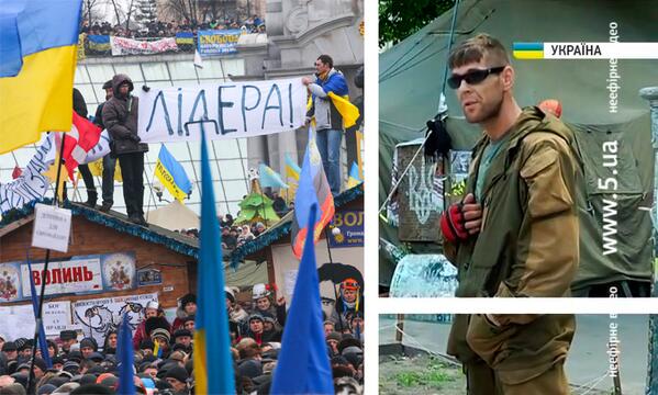 Банковая против Майдана. Власти Украины начали аресты самообороны, Майдан зовет киевлян на помощь