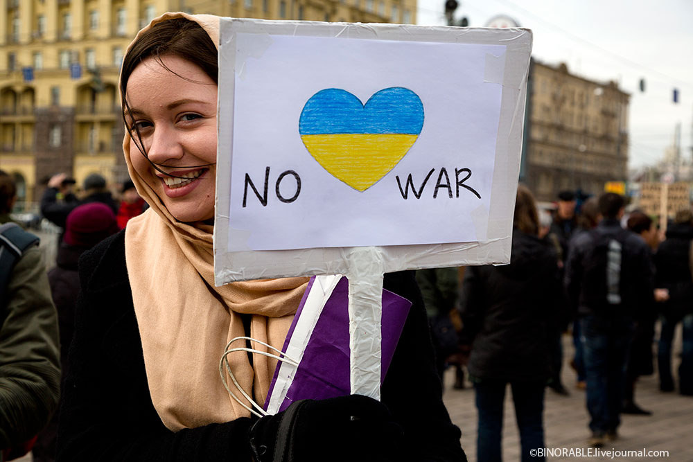 Мэрия согласовала <<Марш мира>> в Москве 21 сентября