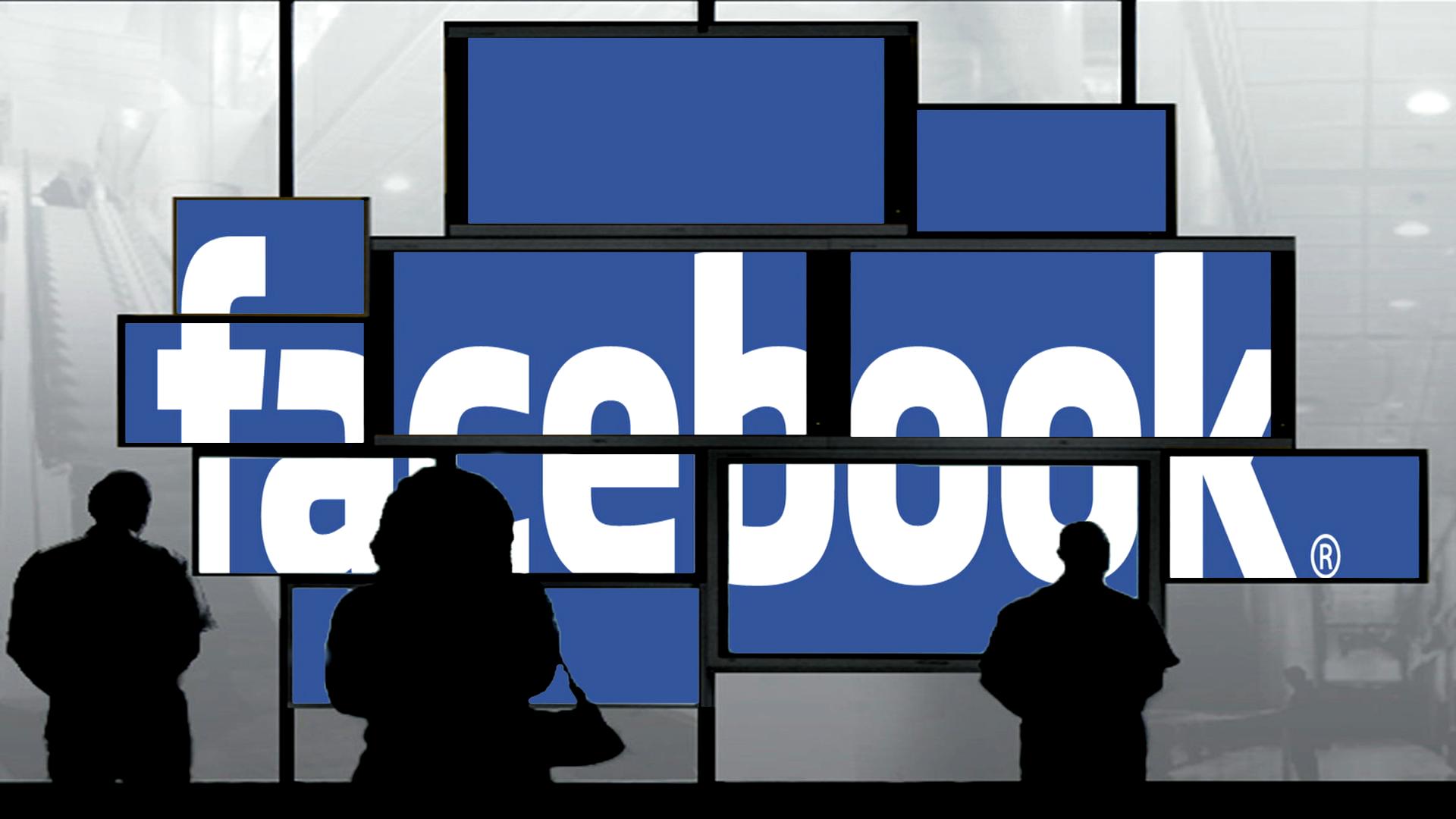 Facebook поменял <<пользователей>> на <<людей>>