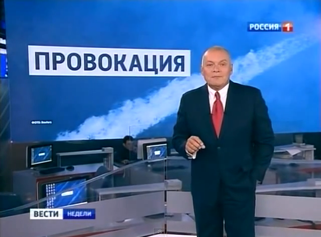 Постпредство РФ в НАТО в твиттере показало Западу украинских фашистов