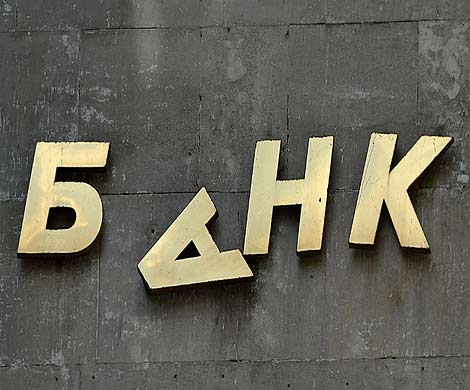 S&#ffb78f;P пророчит банковский кризис в РФ, прибыль снизится до нуля