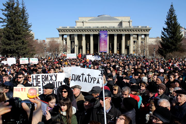 Фото: митинг за <<Тангейзер>> в Новосибирске собрал 2,5 тысячи человек