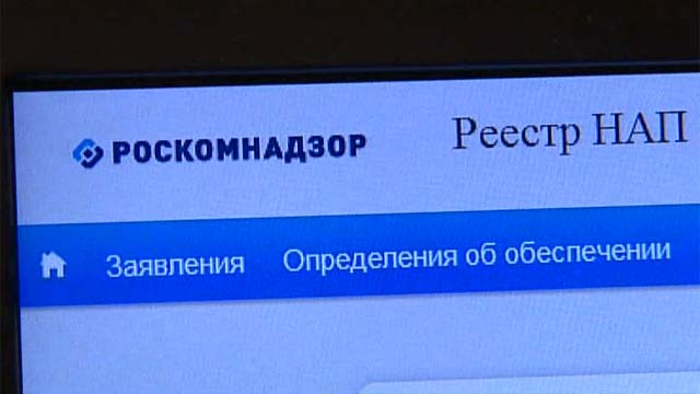 Роскомндазор заблокировал сервис для удлиннения твитов Twitlonger