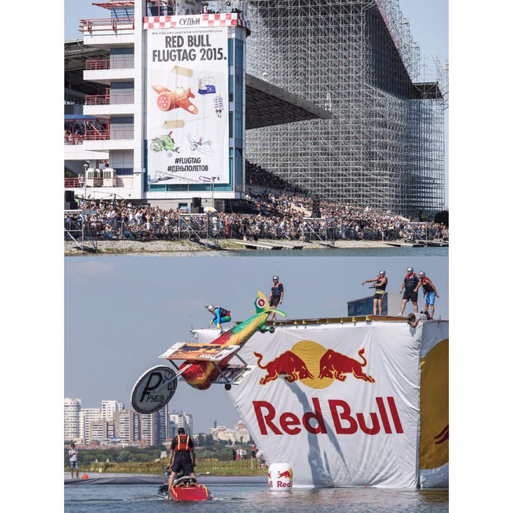 Фото: как в Москве прошел конкурс летательных аппаратов Red Bull Flugtag