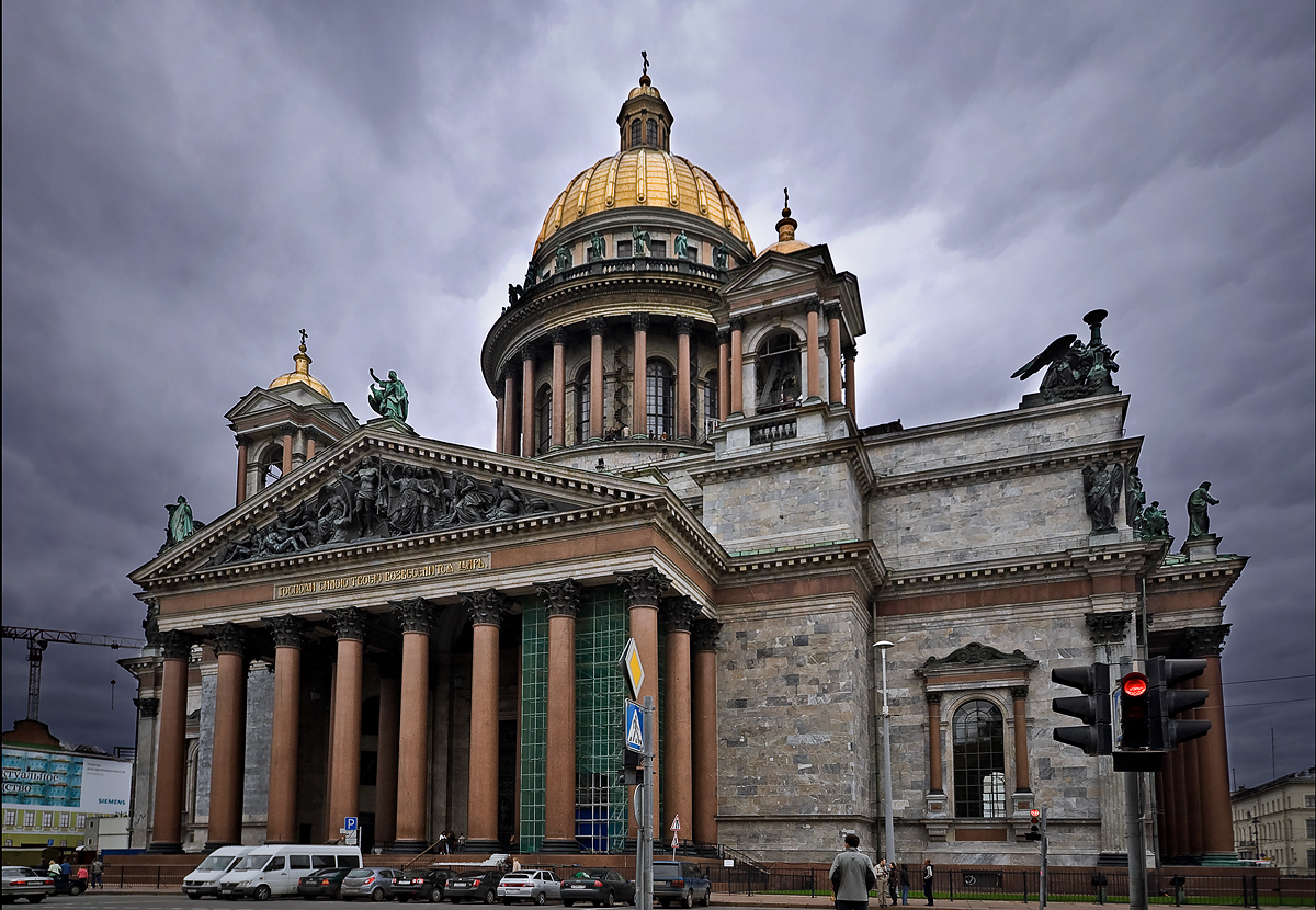 Администрация Санкт-Петербурга отказалась передавать Исаакиевский собор РПЦ