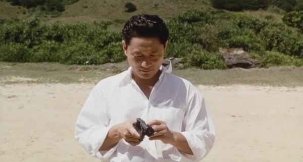 sonatine