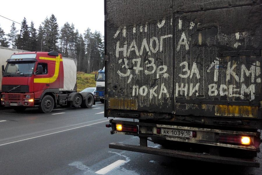 Фото: дальнобойщики Петербурга и Екатеринбурга вновь провели акции протеста