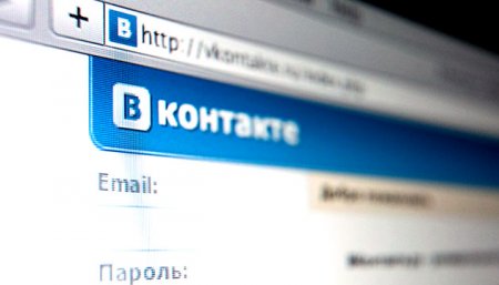 Сэкономить на Дурове. Хакеры выложили переписку о судьбе <<ВКонтакте>> времён ухода Дурова