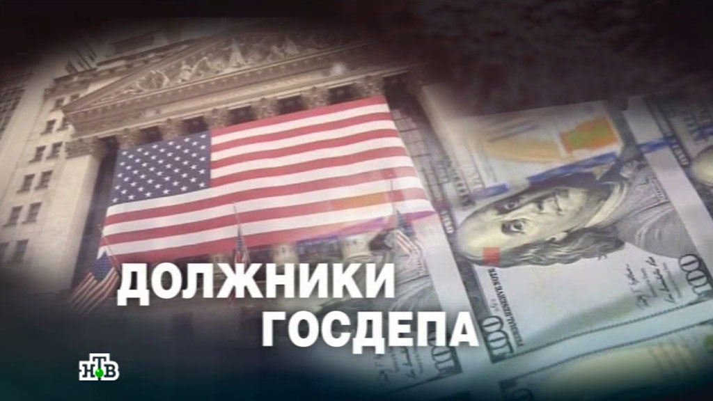 Региональные СМИ против НТВ: в газетах появится предупреждение о лжи на телеканале