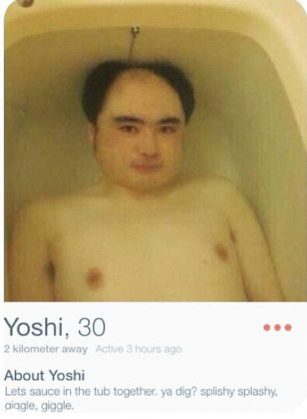 horrible-tinder-profiles-8