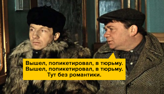 Ильдара Дадина задержали на одиночном пикете. Снова