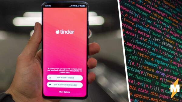 Как найти личные данные человека по фото в Tinder и как от этого защититься. Эксперимент на обычных людях