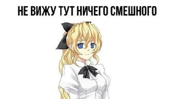 <<Когда над нами шутят, мы чувствуем себя людьми>>. Можно ли смеяться над инвалидами