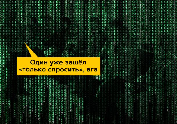 Куда без киберочереди? Как записываться на приём к врачу, когда в поликлиниках отменят запись в регистратурах