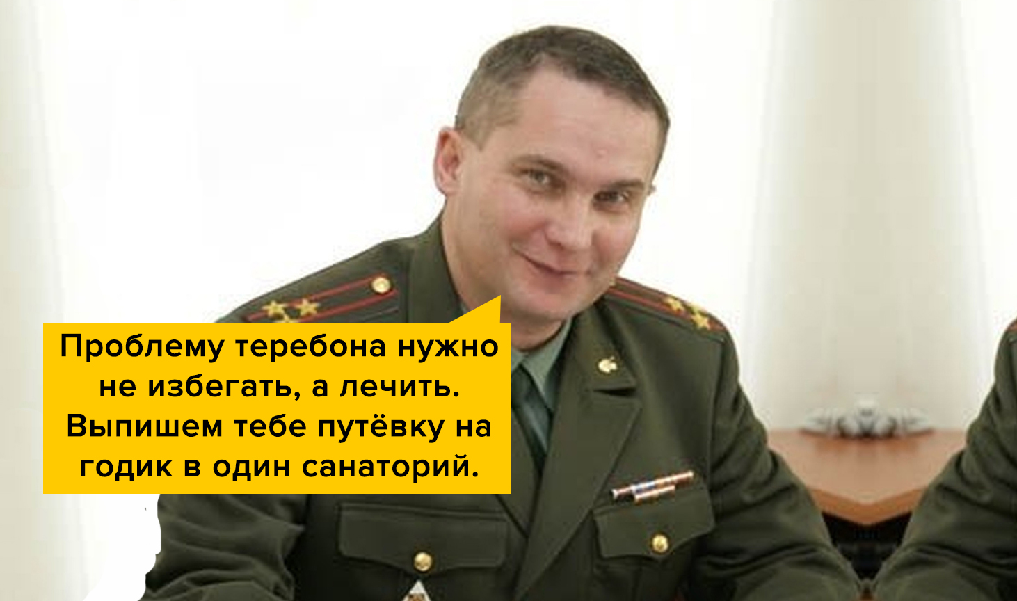 Нет газировке и рукоблудию! Армия Китая составила список современных благ, из-за которых не берёт на службу