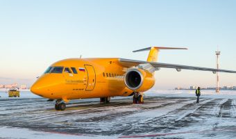 В Подмосковье разбился пассажирский Ан-148, летевший в Орск. Погиб 71 человек. Главное