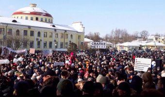 <<Мы задыхаемся!>> Что происходит в Волоколамске, где из-за запаха от свалки <<Ядрово>> дети оказались в больнице