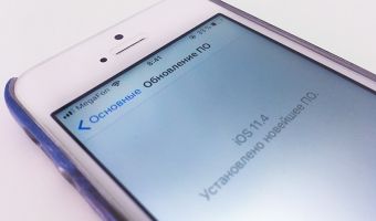 Последнее обновление iOS может отключить камеру на iPhone. Пользователи злятся, а Apple отмалчивается