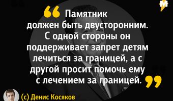 Спасённые дети, спорные законы и пирамидка. Россияне вспоминают Иосифа Кобзона, и мнения о нём неоднозначные