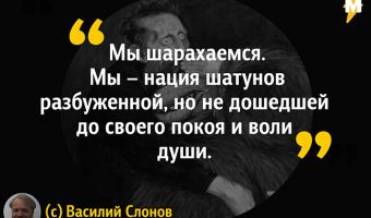 В Москве разгромили выставку автора «Злобного Чебурашки». Кажется, обиделись на картину с Путиным и черепом