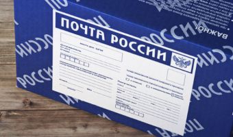 <<Почта России>> доставила белгородцу кирпич вместо видеокарты. Но мужчина с этим не смирился