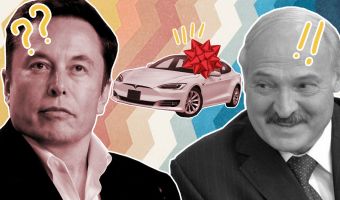 «Uh no». Илон Маск узнал, что Александр Лукашенко хвастается <<подаренной им>> Tesla, и испортил президенту всё