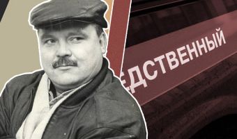 Убийство Михаила Круга оказалось случайностью. Вообще-то бандиты хотели <<помочь>> певцу