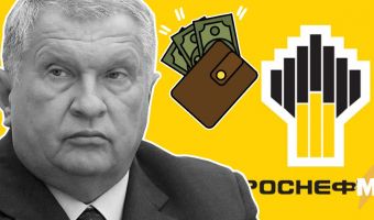 Ради прибыли <<Роснефти>> Игорь Сечин готов на всё. Но это не личное обогащение, а забота о людях