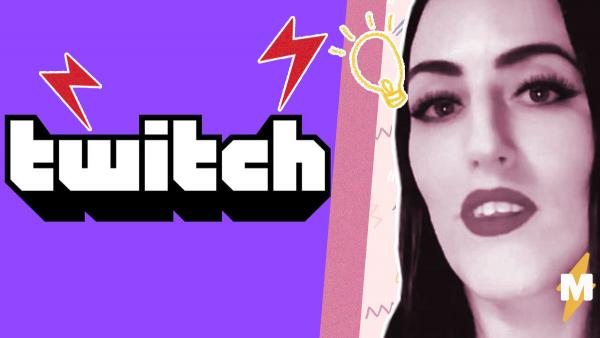 Стримерша похвастала, что Безос разрешил ей раздеться на Twitch. Но админы платформы, похоже, были не в курсе