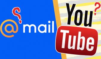 Mail.ru запускает YouTube <<на свой лад>>. И пользователям тревожно, ведь дело пахнет блокировками