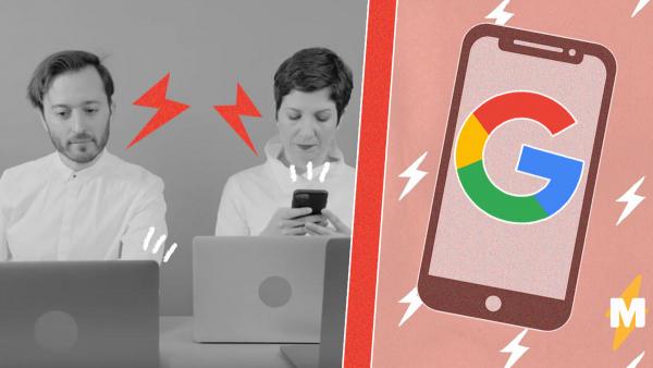 Google придумал, как справиться с зависимостью от телефона. И это изобретение прямиком из "Черного зеркала