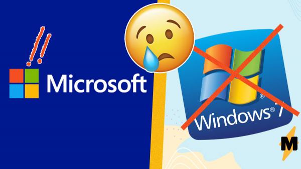 Microsoft отключает обновления системы Windows 7. Олдскульщики интернета оказались не готовы с ней попрощаться