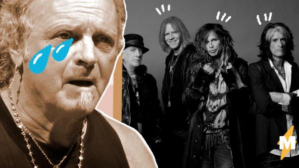 Барабанщик Aerosmith в ужасной обиде на группу и даже дошел до суда. Ведь ему запретили выступить на Grammy