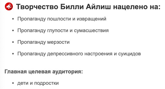 Пропаганда гомосексуальности в «Моане» - это ракушка. Пользователи соцсетей смеются над защитниками морали