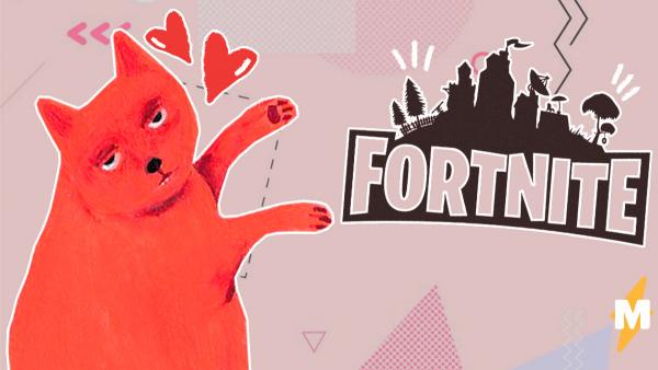 Люди сходят с ума по брутальному коту Meowscles из новой части Fortnite. Но, похоже, он не тот, кем кажется