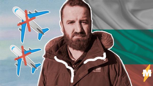 Мужчина отправился в отпуск, но домой его не пустили. Из-за тёмного прошлого он стал бездомным в чужой стране