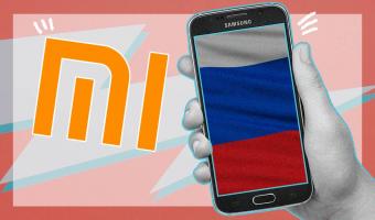 Samsung и Xiaomi согласились на предустановку российского ПО. <<Мир>> и <<Витрина ТВ>>- скоро в ваших смартфонах