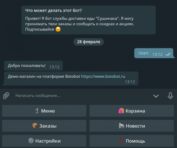 Телеграм всего за год помог продать товаров на миллиард рублей. А ведь в России он всё еще заблокирован