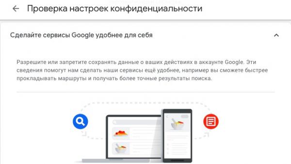 Парень покатался на своём велике, но не там где нужно. GPS-трекер сделал его вором, отметив на месте кражи