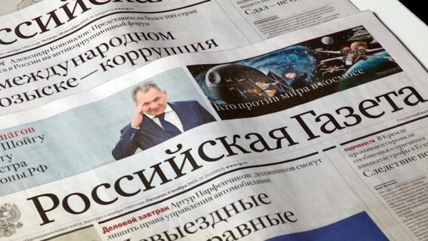 "Слезла с нефтяной иглы и пересела на лицо". Люди вспомнили прогноз на 2020 год - и что-то в нём сбылось