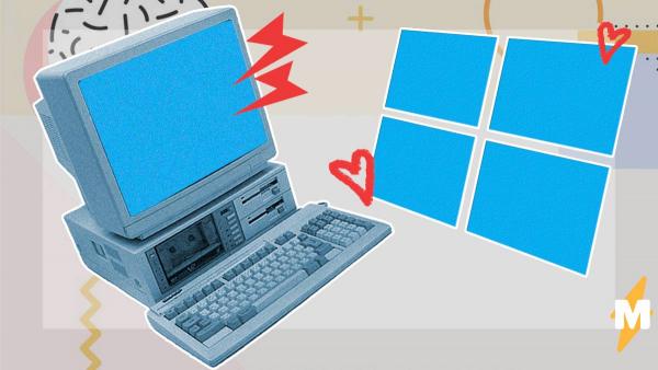 Для Windows 10 вышло обновление, чтобы исправить "сломанное" обновление. И сломало всё ещё больше