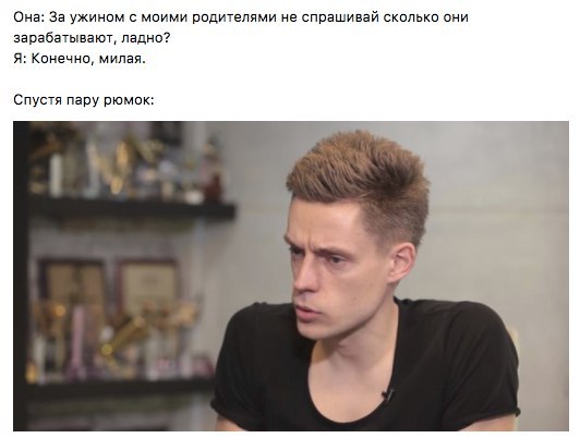 Сколько Юрий Дудь зарабатывает на YouTube? Больше всех, ведь не зря он так любит вопрос про деньги