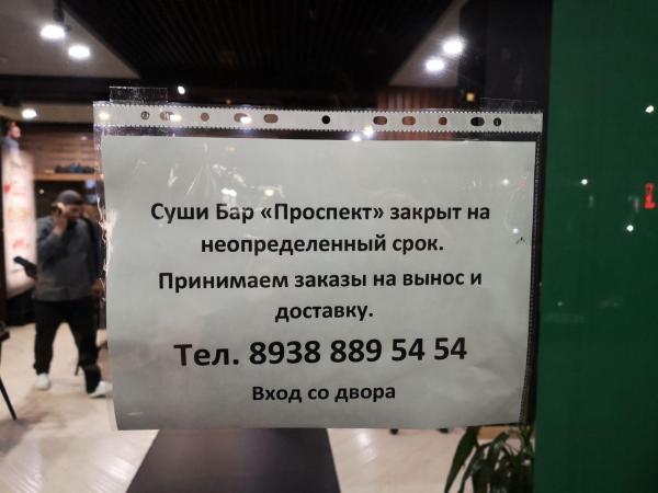 Кадыров закрыл кафе и рестораны в Чечне на карантин. Это самые жёсткие меры по борьбе с вирусом в России