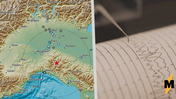 На севере Италии произошло землетрясение. Как будто этот регион недостаточно пострадал из-за коронавируса