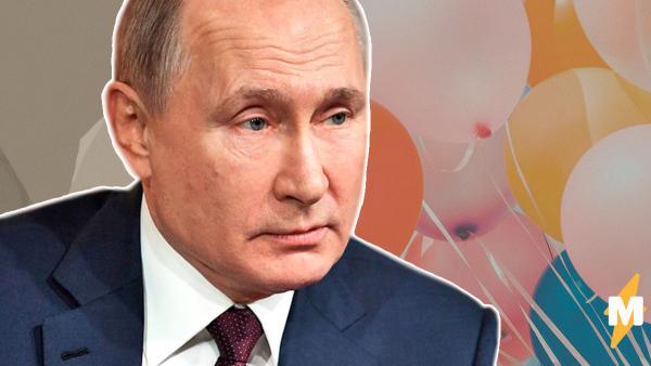 "Хотите, я вам ещё праздник сделаю?" Владимир Путин придумал, как порадовать медработников, а люди смеются